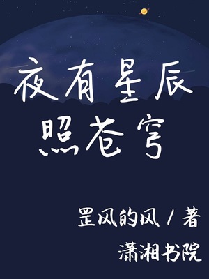 因为爱情mp3百度云下载