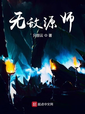 站着运动的动作