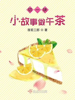 作文读后感怎么写?